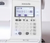 Mynd af Brother NV1100