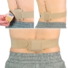 Mynd af URSA-POUCH-LRG-BE