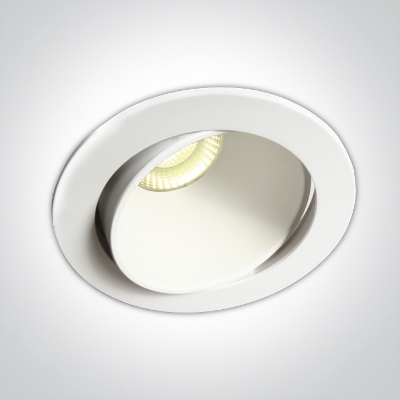 Mynd af 8w dark light stillanlegt hvítt